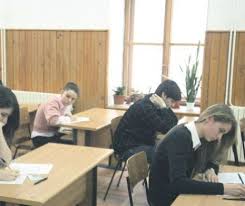 We did not find results for: Subiecte Simulare Bac 2018 Au ApÄƒrut Subiectele De La Simularea Examenului De Bacalaureat 2018 La MatematicÄƒ È™i Istorie Evenimentul Zilei