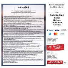 Abd afganıstan almanya andorra angola anguılla antıgua ve barbuda arjantın arnavutluk aruba ascensıon avustralya avusturya azerbaycan bahamalar. E Imsakiye Haci Abdulkuddusi Camii Herborn Almanya Facebook