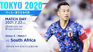 Jun 27, 2021 · 2021年6月27日 4時39分 nhk ラグビーの日本代表は、およそ1年8か月ぶりのテストマッチとしてイングランドやアイルランドなどの代表を集めた連合チームと26日、スコットランドで対戦し、10対28で敗れました。 再来年のラグビーワールドカップに向けて. Y3qa4bja14mpum