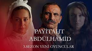 Aşk yeniden dizisinde orhan karakterini canlandıran yakışıklı oyuncu yer aldığı reklam. Payitaht Abdulhamid 3 Sezon Kadrosuna Katilan Yeni Oyuncular Gurkan Uygun Sedef Avci Yeni Dizisi Youtube