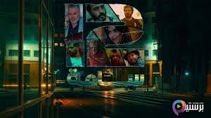 TVplus AR - 12 مسلسل ساعة