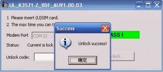 Huawei modem (and routers) unlock code calculator Zte Modem Unlock Code Calculator Writer Download Zte Firmware Update Free