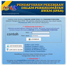 Semakan keputusan temuduga spa8i kemaskini permohonan spa8i 2020. Spa8i