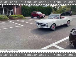 This song was featured on the following albums: æ„›è»Šdbç®¡ç†äºº On Twitter æ›´æ–° ã‚†ã‚ã¾ã‚‹ ãƒ¡ãƒ«ã‚»ãƒ‡ã‚¹ãƒ™ãƒ³ãƒ„ Slã‚¯ãƒ©ã‚¹ 230sl Https T Co Fnlg91pmm6