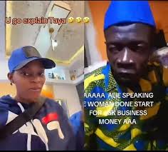 Salone Celebrity Entertainment🇸🇱🇸🇱💪