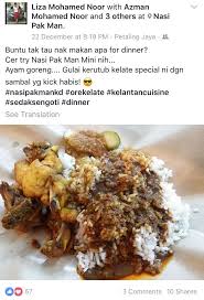 We did not find results for: Happy Customer Happy Us Thank You To Liza Mohamed Noor Nomnom Kelate Kelatefood Kelantanese Kelantancuisine Breakfast L Asian Recipes Food Lunch