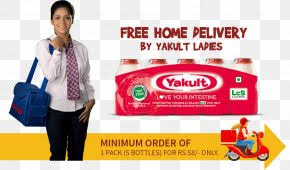 Tm + © 2021 vimeo.com, inc. Yakult Lady Images Yakult Lady Transparent Png Free Download