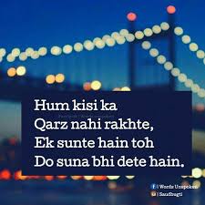 Kisi Ki Suntay Nahi Bas Sunatay Jealousy Quotes Funny Quotes In Hindi Reality Quotes
