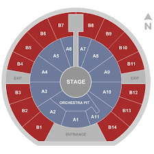 celebrity theatre phoenix tickets schedule seating