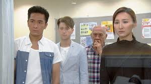 2:20 《東網巨星》官方娛樂頻道 ontv star 6 921 просмотр. æ±æç Tvbå°ç£