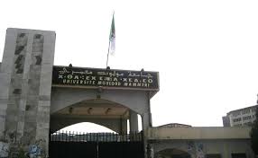 It is bounded on the north by mount belloua which rises to 850 metres (2,790 ft) above sea level. Mouloud Mammeri Universitat Tizi Ouzou Uni24k