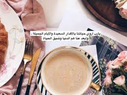 تنفيذ نماذج الملابس في الحاسب الالي اروى محمد عبدالله محمد باحيدره Ø§Ø±ÙˆÙ‰ Ø§Ù„Ø­Ø±Ø¨ÙŠ Aarr1833 Profile Pinterest