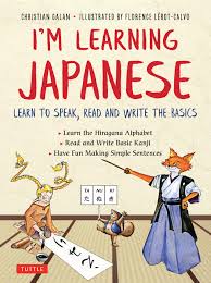 As you saw in the last section, radicals a pretty big part of how kanji are set up! I M Learning Japanese Learn To Speak Read And Write The Basics Galan Christian Lerot Calvo Florence 9784805315538 Amazon Com Books