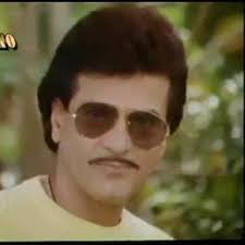 Stream Ayi Ayi Rehne Ko by Nick_19._