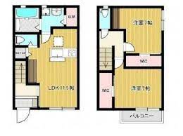 若宮テラスハウスa棟 2ldk 1階 の間取り写真 テラスハウス 家の間取り図 賃貸住宅