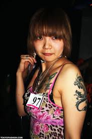 I will never search for another tattooist. Japanese Tattoo Shops Japanese Things