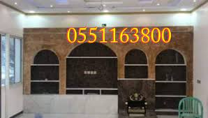 مشبات شوي مشبات ساكو سبونج بوب مشبات مشبات زاويه مشبات رخام روعه مشبات رخام الرياض مجالس مشب company logo home decor home