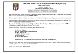 Program sangkutan dan pembangunan pengurusan jpa. Jabatan Pembangunan Sumber Manusia Jpbsm Universiti Teknologi Mara Ppt Download