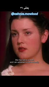 After Ever Happy Subtitles