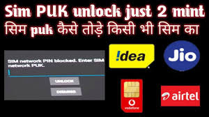 However, while unlocking your sim card, if you . Sim Puk Code Unlock Sim Puk Lock Kaise Khole How To Unlock Youtube