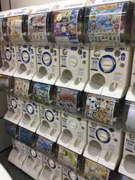 Capsule Machines At Kiddy Palace Hdb Hub Singapore Toy Sale Facebook