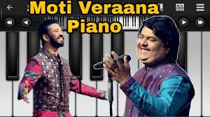 Moti Veraana Amit Trivedi Piano Cover Moti Verana Chokma Avya Ambe Ma Piano Gujju Piano Youtube Obter toques moti verana para iphone e android mp3. moti veraana amit trivedi piano cover moti verana chokma avya ambe ma piano gujju piano