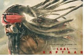Lal Kaptaan Movie Trailer And Review Saif Ali Khan Starrer Film Lal Kaptaan Movie Has Been Relea Saif Ali Khan New Poster Movies To Watch Online