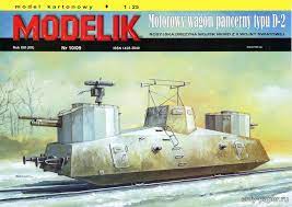 We did not find results for: Modelik Iz Bumagi Modeli Sbornye Bumazhnye Skachat Besplatno Izdaniya Katalog Modelej Tolko Bumaga