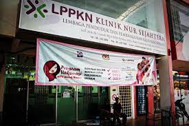 Klinik nur sejahtera di bawah lembaga penduduk dan pembangunan keluarga negara (lppkn) akan dijadikan pusat pemberian vaksin (ppv) bagi golongan khusus. How To Get Free Mammogram Hpv Dna Tests At Government Clinics