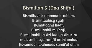 Amalkan membaca 'bismillah 5' kemudian baca 'bismillah 6', sebanyak 33 kali setiap kali lepas solat. Bismillah 5 Rumi Dan Terjemahan Lertyi