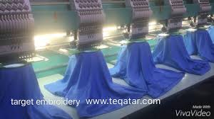 Wll qatar info email web phone p o box 31678 doha. Target Embroidery Qatar Youtube