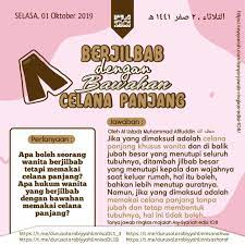 Berjilbab Dengan Bawahan Celana Panjang Kutipan Agama Kutipan Pelajaran Hidup Kutipan Motivasi