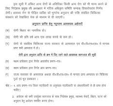 Services often differ under pharmaceutical assistance plans, but some may include: 5 Funding Options For Kidney Heart And Cancer Treatment In India Awareness Box