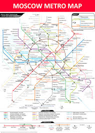 | follow us | επικοινωνια |  καριερα | χαρτησ πλοηγησησ ↑. Mosxa Sta8moys Toy Metro Xarth Toy Metro Ths Mosxas Xarth Rwsia