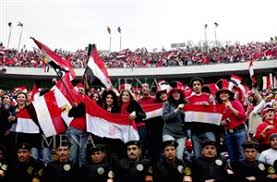 Check spelling or type a new query. Ø§Ù„Ù…ÙˆØ§Ø·Ù† Ø¬Ù…Ù‡ÙˆØ± Ø§Ù„Ù…ØµØ±ÙŠ ÙÙŠ Ø£Ù…Ù… Ø£ÙØ±ÙŠÙ‚ÙŠØ§ 2006 Vs Ø¬Ù…Ø§Ù‡ÙŠØ± 2019