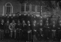 Whittle, Charles Edward, Sr., 1900-1973