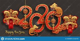 Happy Chinese New Year 2020 Year Of The Rat Stock Vector Illustration Of Blossom Gif In 2020 Chinese New Year Greeting Happy Chinese New Year Chinese New Year 2020