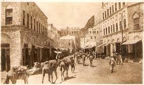 المكلا قديما street view scenes aden