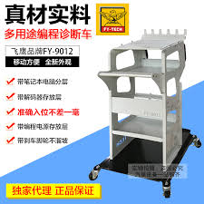 We sold our first scanner in 2000. Flying Eagle Multi Function Diagnostic Car Auto Repair Computer Mobile Tool Car Thickened Car Repair Cart Drawer Type