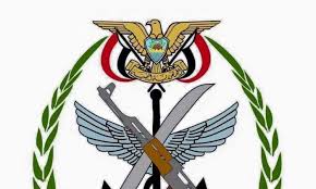 Saudi civil defense)‏، كما يعرف بجهاز الدفاع المدني في المملكة العربية السعودية، تأسس في أواسط عام 1343هـ لحماية السكان والممتلكات العامة والخاصة من أخطار الحريق، والكوارث والحروب والحوادث المختلفة وإغاثة المنكوبين وتأمين. Ø§Ù„Ø´Ø§Ù‡Ø¯ Ù†ÙŠÙˆØ² Ù…ØµØ§Ø¯Ø± ÙÙŠ ÙˆØ²Ø§Ø±Ø© Ø§Ù„Ø¯ÙØ§Ø¹ Ø§Ù„ÙŠÙ…Ù†ÙŠØ© ØªÙƒØ´Ù Ø¹Ù† Ø¨Ø´Ø±Ù‰ ÙƒØ¨ÙŠØ±Ø© Ø³Ø¹ÙˆØ¯ÙŠØ© Ù„Ù…Ù†Ø³Ø¨ÙŠ Ø§Ù„Ø¬ÙŠØ´ Ø§Ù„ÙˆØ·Ù†ÙŠ Ù„Ø¹Ø§Ù… 2019