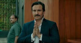 Before Baazaar 10 Songs That Tell You Hindi Film Lyricists Have Written About Money 513 likes · 8 talking about this. songs that tell you hindi film