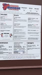 Naviguez sur angers carte, angers carte du pays, images satellite des angers, angers plus grandes villes avec la carte interactive angers, affichez les cartes des autoroutes régionales, la situation. Carte Au 17 Mars 2018 Picture Of Sawasdee Bangkok Angers Tripadvisor