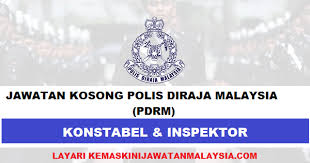 See more of polis diraja malaysia ( royal malaysia police ) on facebook. Permohonan Jawatan Kosong Polis 2020 E Pengambilan