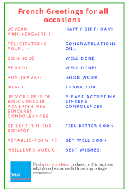 Pin On French Vocabulary List