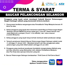 In this tutorial, we will learn about first come first served scheduling (fcfs). Tng Ewallet Offers Rm200 Cashback For Hotel Tours And Parks In Selangor
