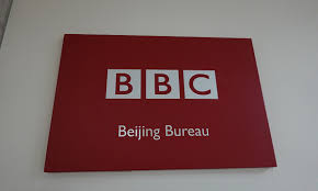 The uk government has already revoked china global television network's (cgtn) licence to broadcast. Chinese Government Bans Bbc World News From Airing In The Country Newswirengr
