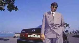 Ashwin mehta latest breaking news, pictures, videos, and special reports from the economic times. How Is Harshad Mehta Family Now Where Is Harshad Mehta Family Now