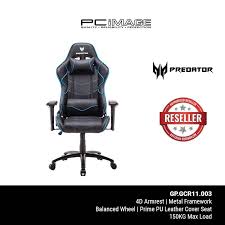 The chair is fully adjustable via a set of buttons on your right. Acer Predator Gaming Chair Pc Image