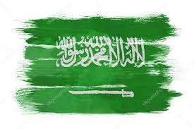 the saudi arabia flag stock photo affiliate arabia saudi flag photo ad saudi arabia flag s love images national day saudi