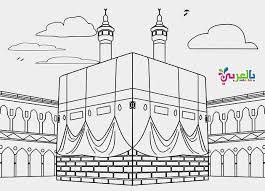رسومات للتلوين عن الهجرة النبوية للاطفال اوراق عمل اسلاميه للاطفال للطباعة بالعربي نتعلم islam for kids coloring for kids muslim kids